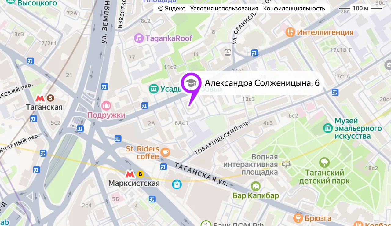 Карта: Учебный центр МГУТУ, Москва, улица Александра Солженицына, 6