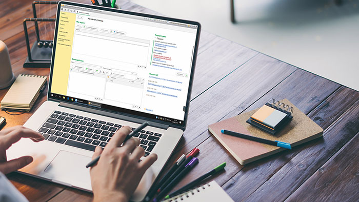 Курсы Работа с программой 1С: Управление торговлей 8.3