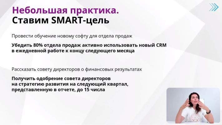 курсы Презентации в PowerPoint