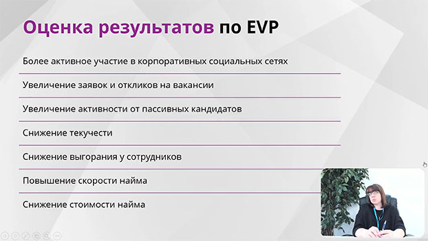 курсы Тренинг «Формирование и управление командой»